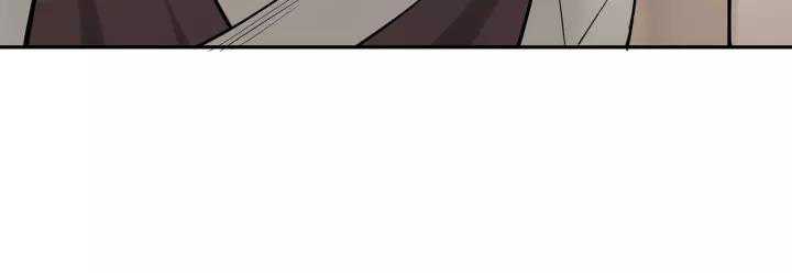 Greatest Boss System Chapter 33 Gambar 133